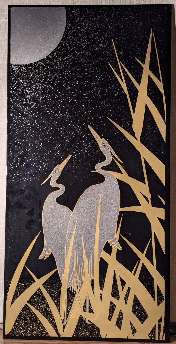 輪島塗 絵画 水尻作 柿 伝統工芸品 骨董 レトロ 輪島塗 絵画 水尻作 柿 伝統工芸品 骨董 レトロ Yahoo