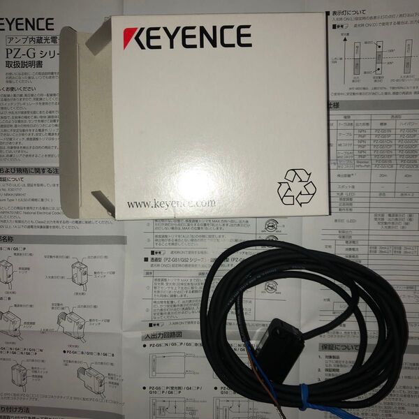 5セット ファイバユニット ファイバアンプ 新品 KEYENCE キーエンス PZ-G61N アンプ内蔵