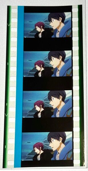 劇場版 Free! 入場特典 コマフィルム