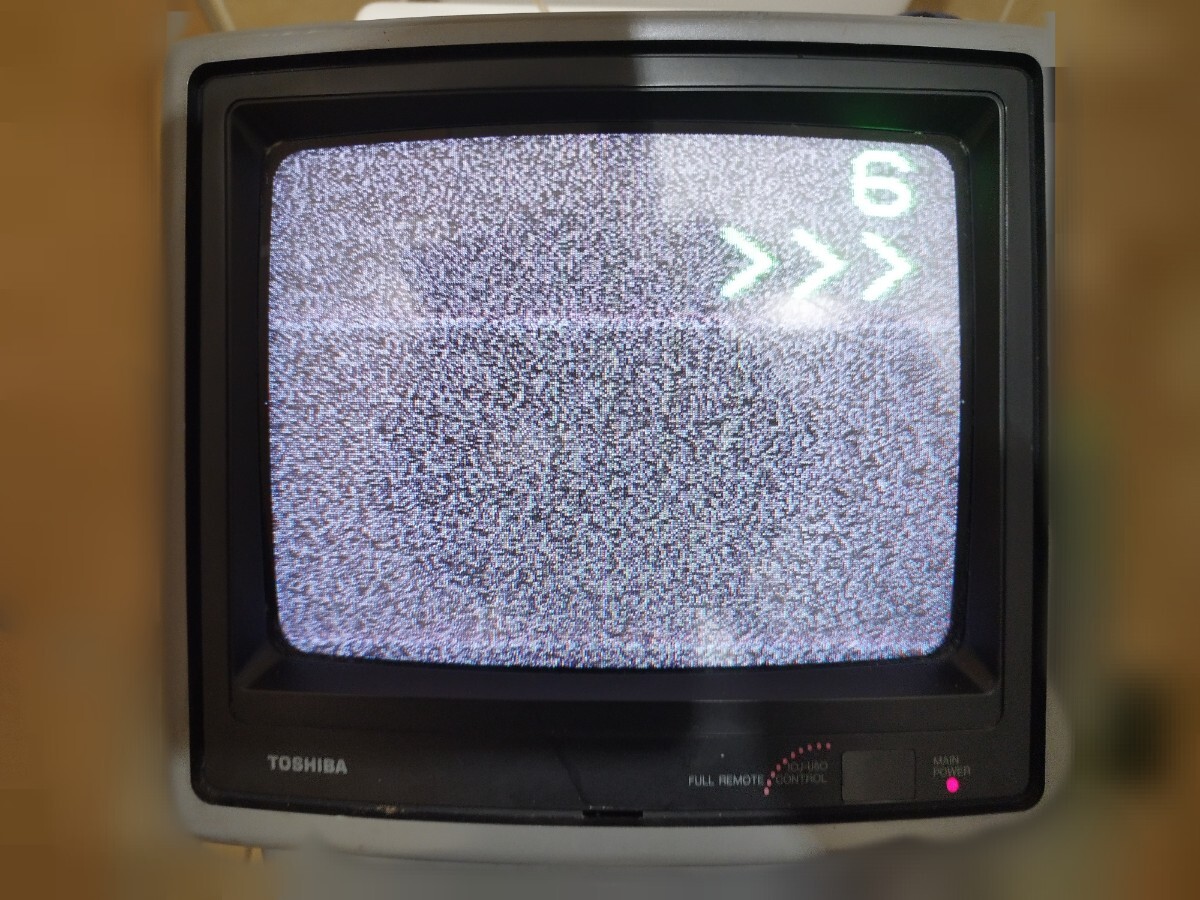 Yahoo!オークション -「東芝 レトロ テレビ」(ブラウン管) (14 Yahoo!オークション -「東芝 レトロ テレビ」(ブラウン管) (14