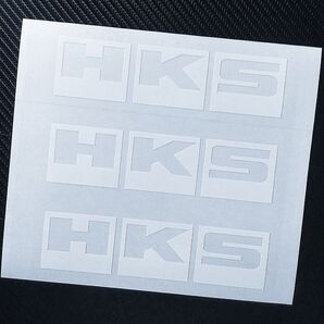 HKS 日本製メーカー高品質シート採用 屋外耐候耐水シート素材 上中下で3枚セット