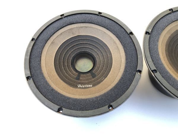 Yahoo!オークション -「diatone 2s-305」(ダイヤトーン) (一般 Yahoo!オークション -「diatone 2s-305」(ダイヤトーン) (一般