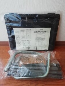 ホンマ製作所 バーベキューコンロセット【新品】