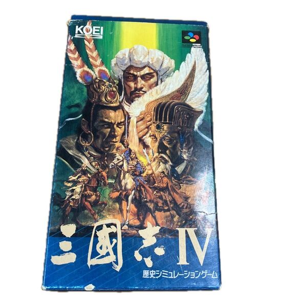 【SFC】三国志IV