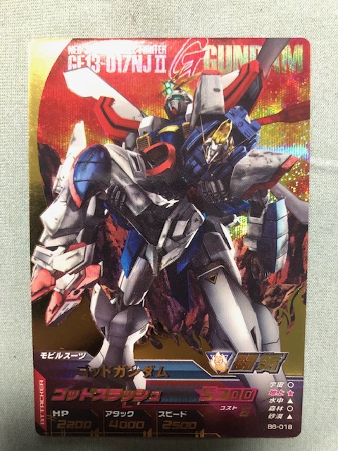 Yahoo!オークション -「ガンダムトライエイジ ゴッドガンダム Yahoo!オークション -「ガンダムトライエイジ ゴッドガンダム