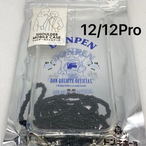 ドンペン iPhone 12/12Pro ケース クリア ショルダー付モバイルケース ドンキホーテ×SPINNS スマホケース