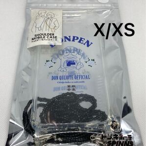 ドンペン iPhone X/XS ケース クリア ショルダー付モバイルケース ドンキホーテ×SPINNS スマホケース 携帯ケース