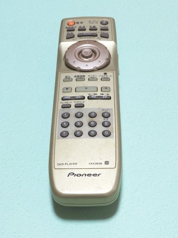 Yahoo!オークション -「pioneer dv-s757a」の落札相場・落札価格 Yahoo!オークション -「pioneer dv-s757a」の落札相場・落札価格