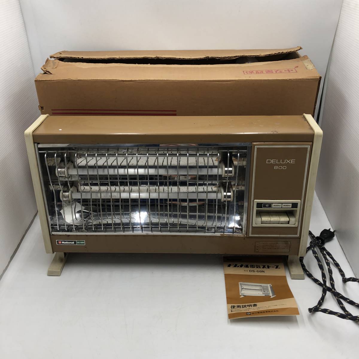 2025年最新】Yahoo!オークション -ナショナル 電気ストーブ(電気 2025年最新】Yahoo!オークション -ナショナル 電気ストーブ(電気