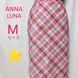 ◆3点1200円◆ ANNA LUNA スカート ピンク チェック 日本製