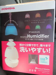 *DOSHISHA easy water supply aroma oil humidifier white written guarantee attaching . white do cow car 7 color light change off timer blow ... person direction * new goods unopened 