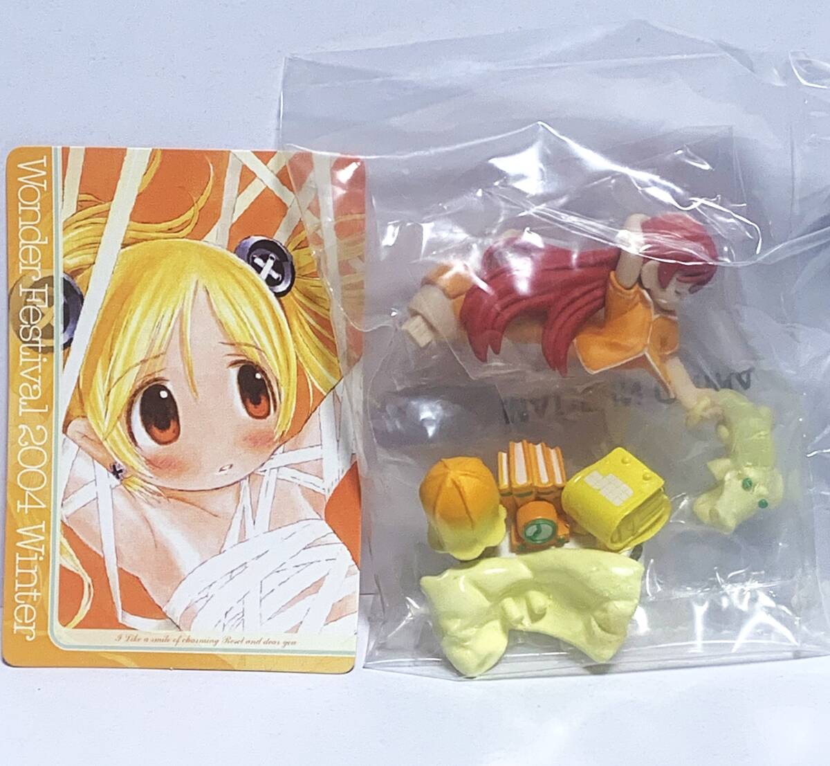 2025年最新】Yahoo!オークション -リセヴィネの中古品・新品・未 2025年最新】Yahoo!オークション -リセヴィネの中古品・新品・未