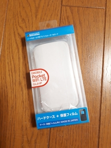 ◆送料無料◆Pocket WiFi LTE GL01P ハードケース ★保護フィルム付★　CL C962GL01P