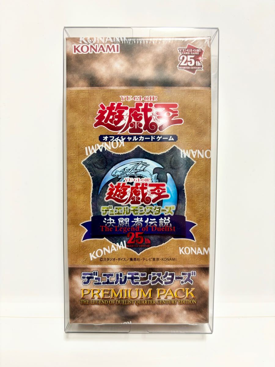 Yahoo!オークション -「遊戯王 東京ドーム 25」の落札相場・落札価格 Yahoo!オークション -「遊戯王 東京ドーム 25」の落札相場・落札価格