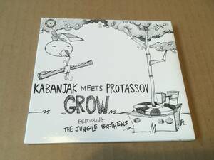 Kabanjak Meets Protassov Feat. The Jungle Brothers●輸入盤「Grow」Switchstance●Breakbeats,Hip Hop,Nu-Jazz,Downtempo,Chillout