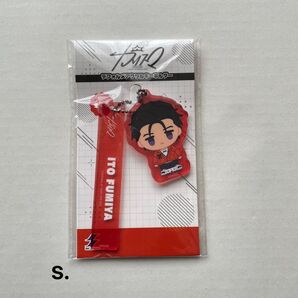 カリスマ デフォルメアクリルキーホルダー 伊藤ふみや