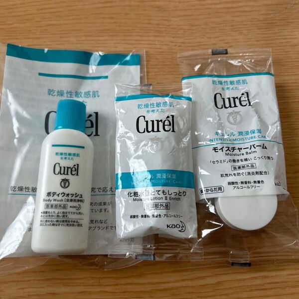 キュレル試供品 ボディウォッシュ18ml 化粧水8ml モイスチャーバーム4g