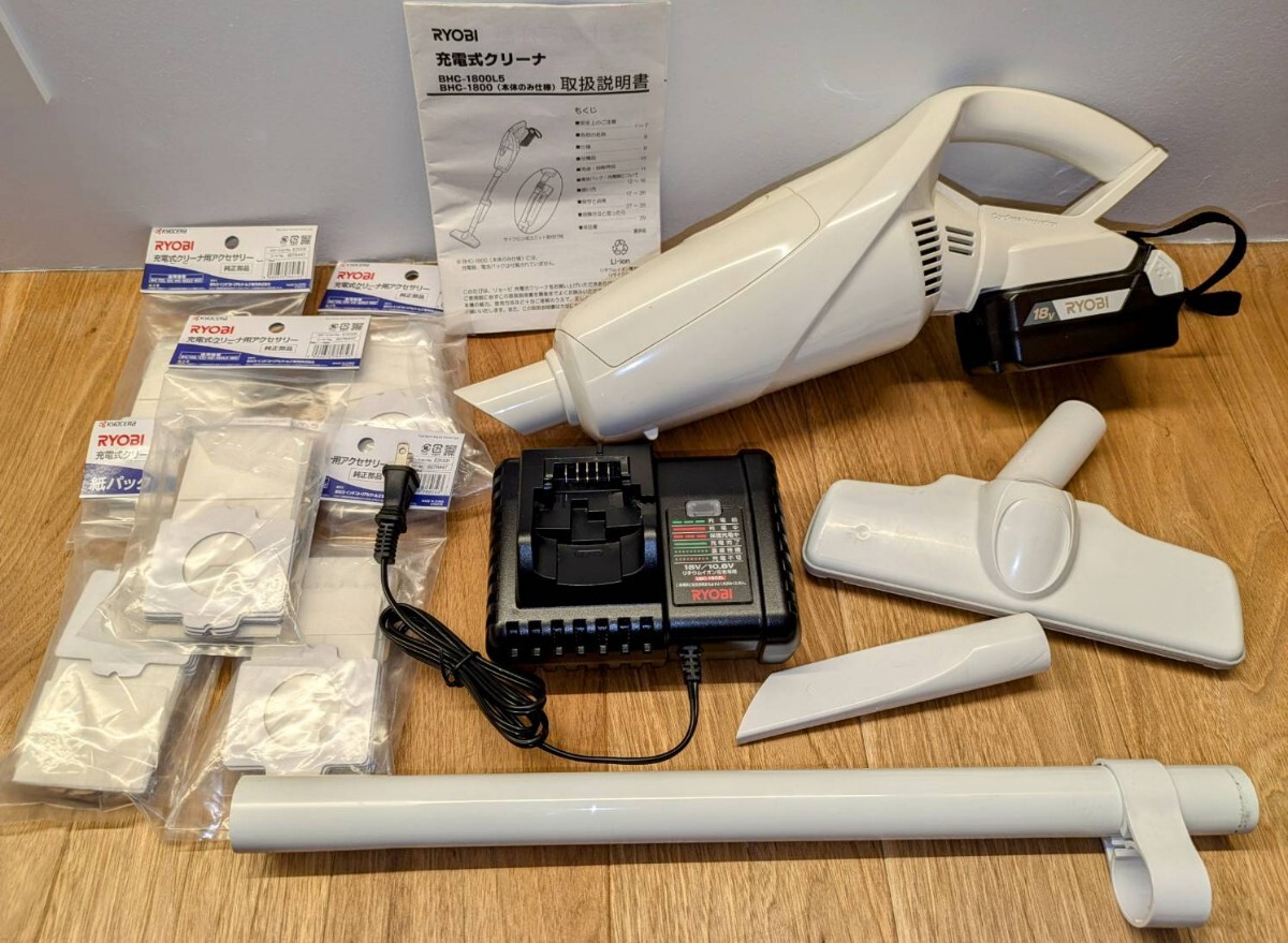 Yahoo!オークション -「bhc 1800」の落札相場・落札価格 Yahoo!オークション -「bhc 1800」の落札相場・落札価格