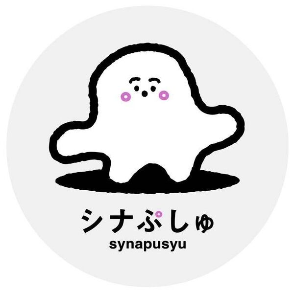 say.km さま