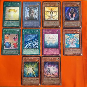 遊戯王 遊戯王カード シークレットレア コートオブジャスティス ウルトラレア スケープゴート スーパーレア3枚 他計10枚