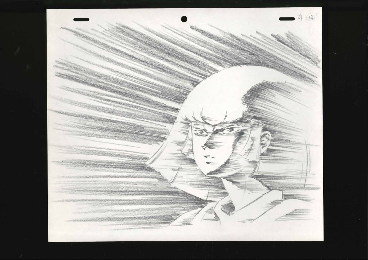Yahoo!オークション -「機動戦士zガンダム」(セル画) の落札相場 Yahoo!オークション -「機動戦士zガンダム」(セル画) の落札相場
