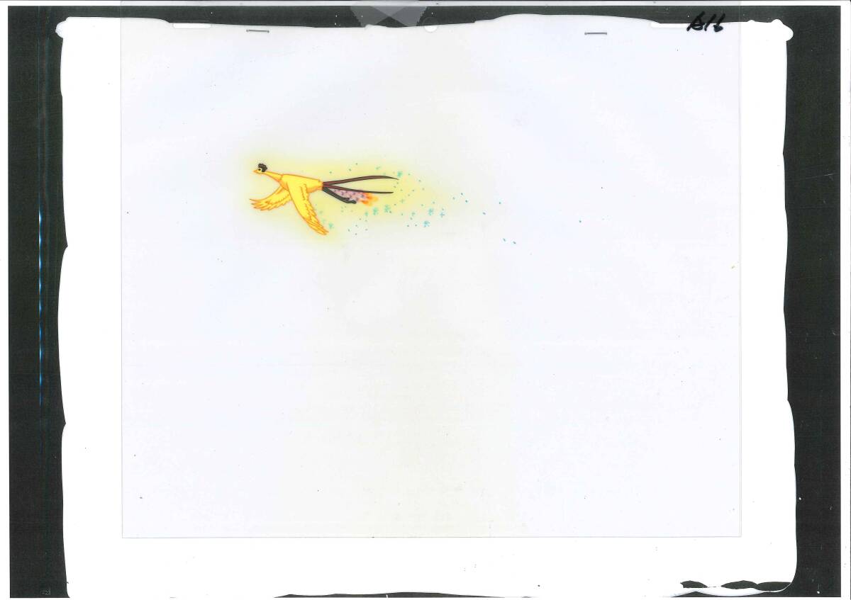 Yahoo!オークション -「火の鳥 セル画」の落札相場・落札価格 Yahoo!オークション -「火の鳥 セル画」の落札相場・落札価格