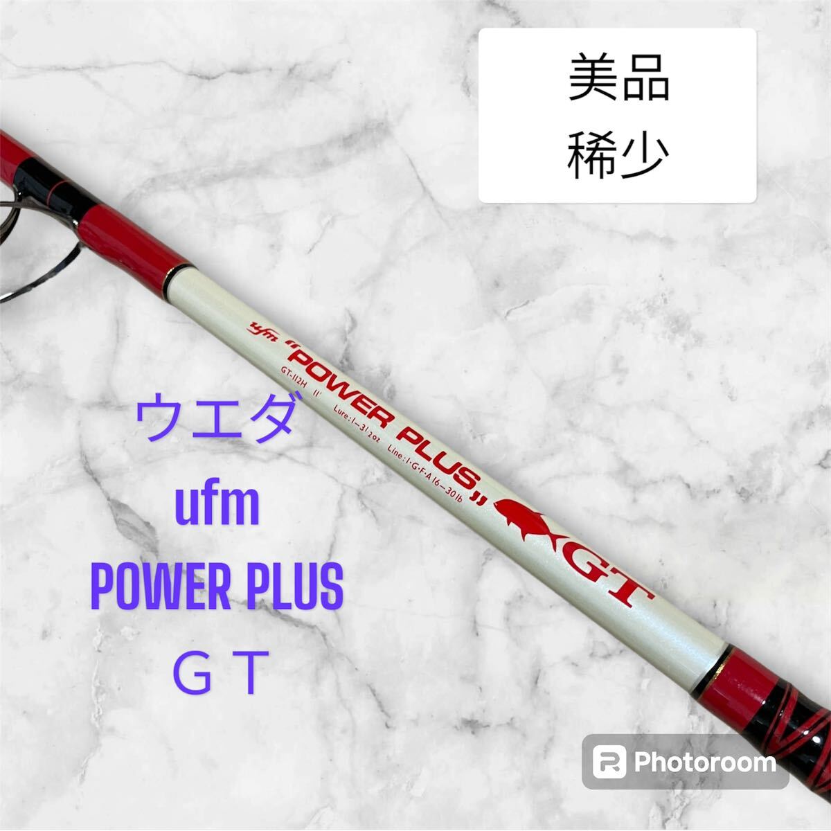 Yahoo!オークション -「ufmウエダ gt」の落札相場・落札価格 Yahoo!オークション -「ufmウエダ gt」の落札相場・落札価格