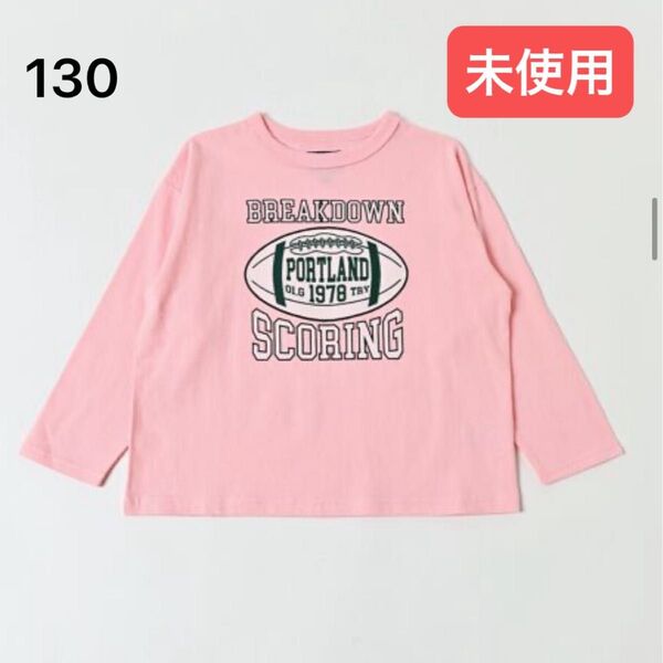 LSP マーキーズ markey's ナガソデプリントロンT ピンク ラグビー 長袖Tシャツ 130