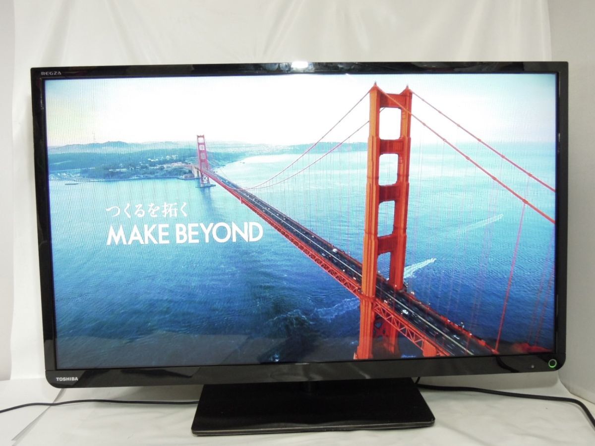 Yahoo!オークション -「regza 32s10」(映像機器) の落札相場 Yahoo!オークション -「regza 32s10」(映像機器) の落札相場