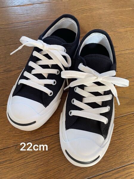 CONVERSE ジャックパーセル 22cm スニーカー 黒