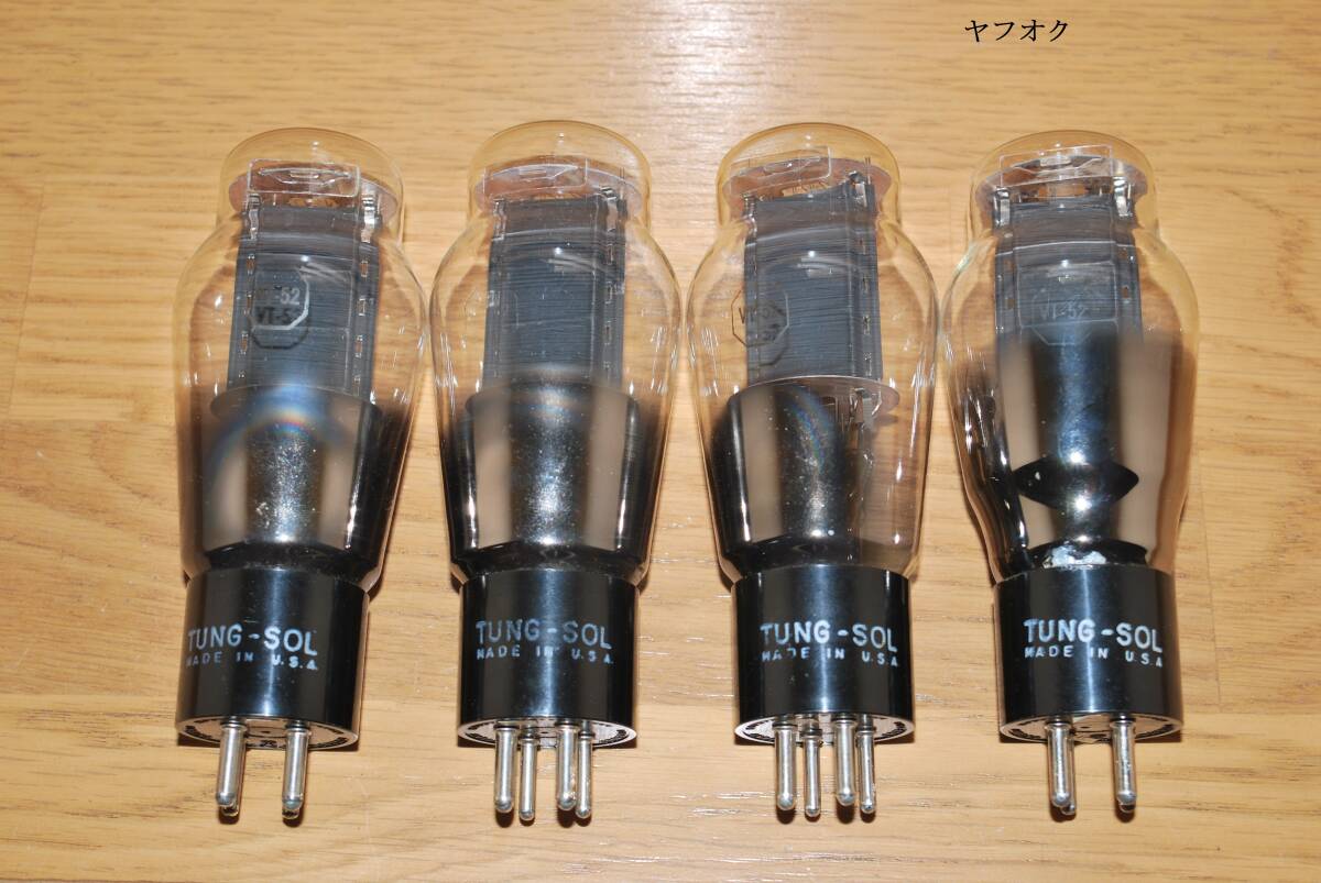 2025年最新】Yahoo!オークション -vt 52(アンプ)の中古品・新品 2025年最新】Yahoo!オークション -vt 52(アンプ)の中古品・新品