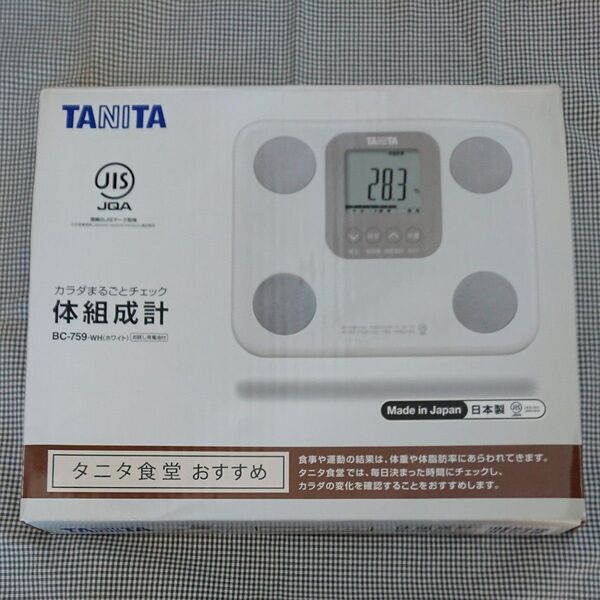 【数回使用】タニタ 体組成計 BC-759-WH (ホワイト)【動作確認済】