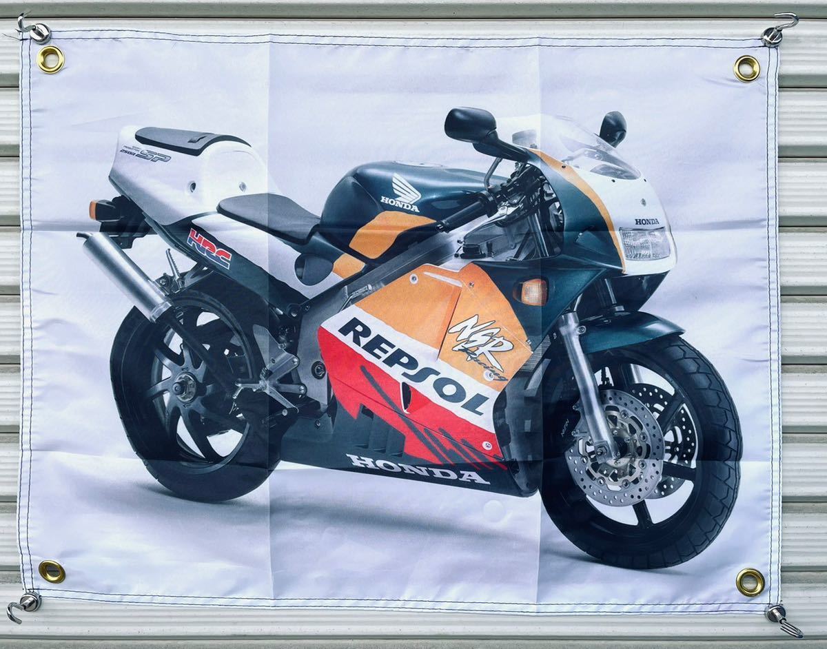 2025年最新】Yahoo!オークション -nsr250 レーサーレプリカの