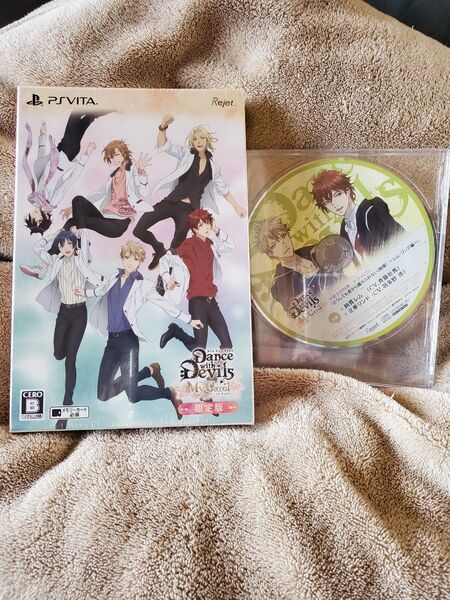 新品 未開封 Dance with Devils My Carol 限定版 予約特典付新品 vita新品