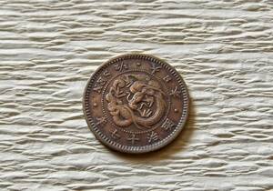  half sen copper coin Meiji 17 year free shipping (10000) Japan old coin money .. . chapter antique goods Point modern times coin money 