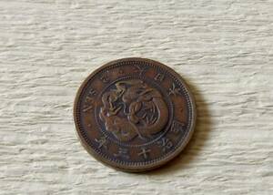 　2銭銅貨　　明治13年　　送料無料　　（9911）日本　古銭　貨幣　菊の紋章　骨董品　ポイント　近代　コイン　お金
