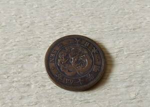 　2銭銅貨　　明治14年　　送料無料　　（9929）日本　古銭　貨幣　菊の紋章　骨董品　ポイント　近代　コイン　お金