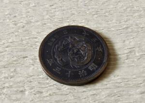 　2銭銅貨　　明治13年　　送料無料　　（9945）日本　古銭　貨幣　菊の紋章　骨董品　ポイント　近代　コイン　お金