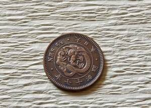  half sen copper coin Meiji 17 year free shipping (10006) Japan old coin money .. . chapter antique goods Point modern times coin money 