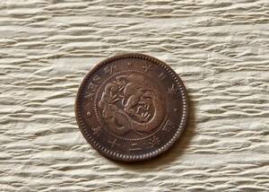 　半銭銅貨　　明治20年　　送料無料　　（10044）日本　古銭　貨幣　菊の紋章　骨董品　ポイント　近代　コイン　お金