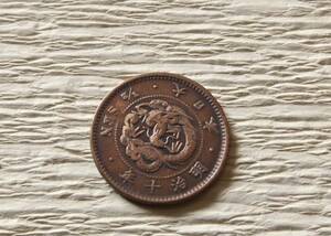 　半銭銅貨　　明治10年　　送料無料　　（10048）日本　古銭　貨幣　菊の紋章　骨董品　ポイント　近代　コイン　お金