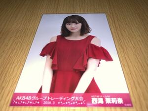 AKB48 グループ トレーディング大会 2018.3月 生写真 西潟茉莉奈 NGT48