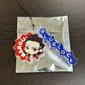 ブルーロック 拉麺監獄 ミニキャラなるとストラップコレクション ストラップ 馬狼照英 コラボ