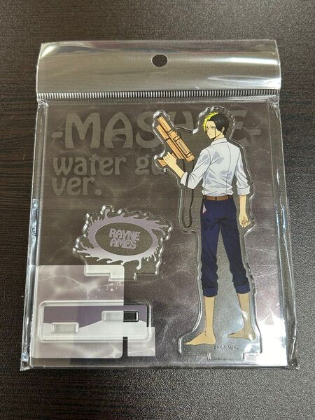 マッシュル-MASHLE- アクリルスタンド アクスタ レイン 水鉄炮 レイン・エイムズ