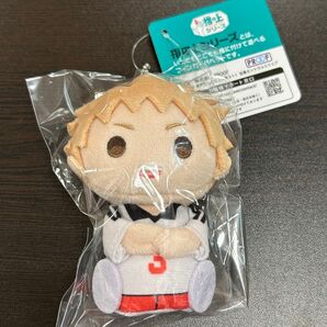 ハイキュー 指の上 ユニフォーム ぬいぐるみ マスコット 音駒 夜久衛輔 ファーストユニフォーム