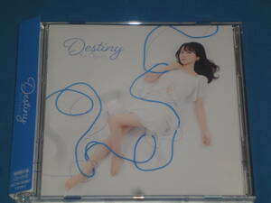 小倉唯★　CD+DVD『Destiny』期間限定盤　★ 未視聴特典無