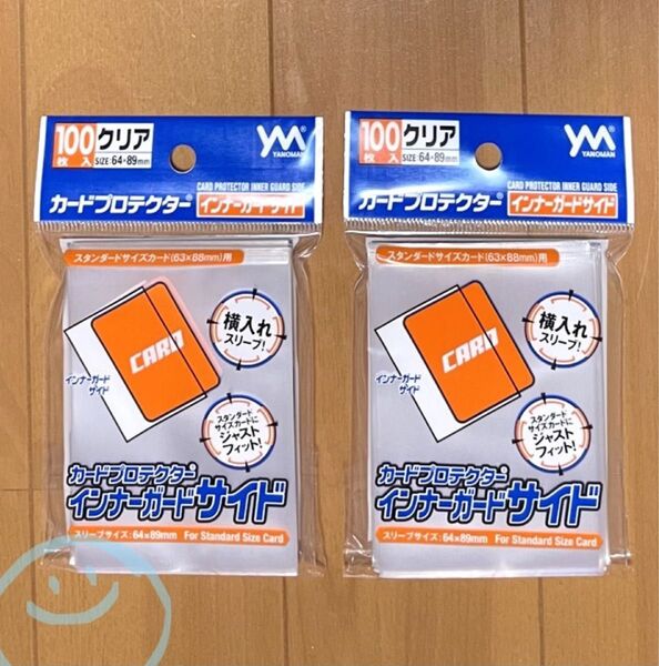 【カードスリーブ】やのまん カードプロテクター インナーガードサイド(100枚入)×2個
