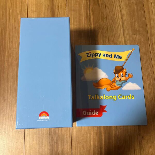 zippy and me トークアロングカード 最新