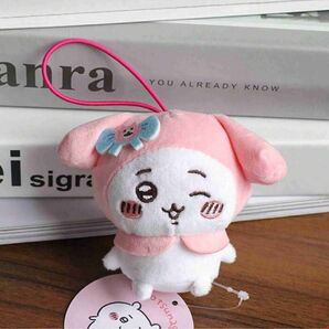 ちいかわ ハチワレ マイメロディ ぬいぐるみキーホルダー コラボ