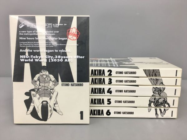 Yahoo!オークション -「akira 総天然色」の落札相場・落札価格 Yahoo!オークション -「akira 総天然色」の落札相場・落札価格